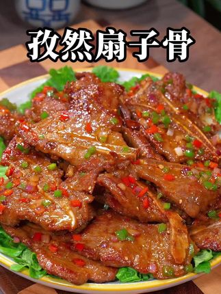 想吃手抓扇子骨,自己在家做简单又实惠,外焦里嫩的,特别好吃#手抓扇子骨 #孜然扇子骨