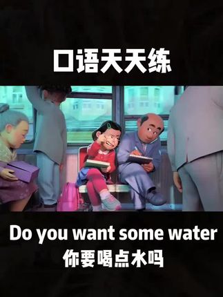 每天学一集,孩子英语词汇量爆涨#亲子英语 #英语启蒙 #趣味英语 #看动画学英语#零基础学英语