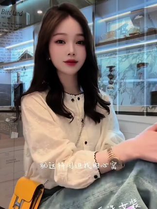 #秋季新款 #浅浅期待一下秋冬穿搭 #好看的衣服都在这里 #韩系秋冬穿搭 #通勤搭配