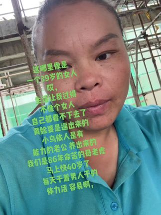 再坚强的人,也有撑不住的一天,很多时候,觉得自己坚强的像座山,可有时候也像纸一样脆弱,每当我很累,撑不住的时候,都会停下来告诉自己,再坚持一下,熬过去就好了,就这样,我一次又一次的,熬过了那些无人问津的日子,正是一次次的坚持,让我在跌跌撞撞中,成了自己最坚强的依靠……