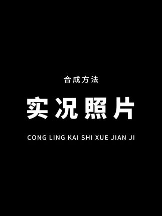 路过我的生活