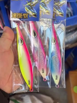 大头铁板勺子铁板