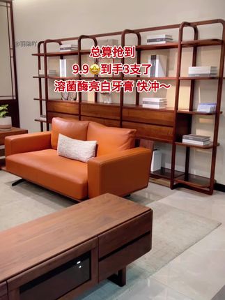 群里都抢疯了,9.9到手3支溶菌酶亮白牙膏,快薅#溶菌酶牙膏 #亮白牙膏 #家庭必备 #超便宜超划算 #我可真会买