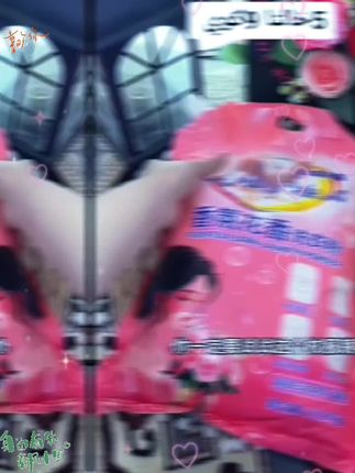 #热点小助手 #短视频变现 @DOU+小助手