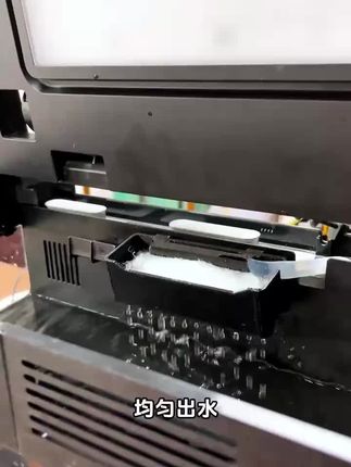 适用于小米智能鱼缸设备过滤材模块配件滤芯物理过滤仓加热仓配件#过滤棉 #水族用品