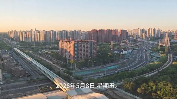 #北京立汤路改造 #立水桥地铁出行 # 立水桥生活 #天通苑出行 #立汤路快速化改造