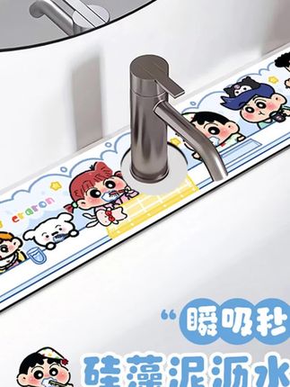 #吸水垫 #高颜值 #洗手池吸水垫 小新卡通卫生间洗手台吸水垫台面厨房水龙头沥水垫窄款硅藻泥杯垫