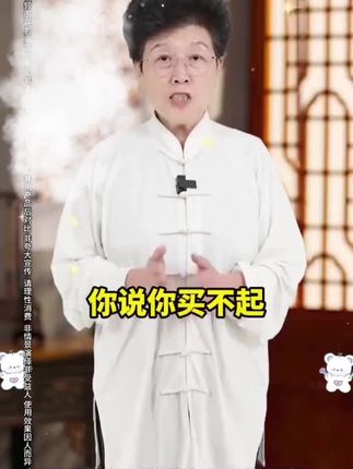 扁神一 #好物分享#好物推荐@DOU+小助手 @抖音小助手