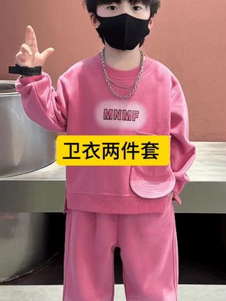 男童2025新款儿童帅气时髦衣服男孩宝运动洋气卫衣两件套#童装童装 #潮童搭配 #儿童服装