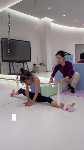 舞蹈生的痛你能忍到几级#学舞蹈的女孩#舞蹈基本功#软开度#舞蹈生#每个动作都是用汗水换来的