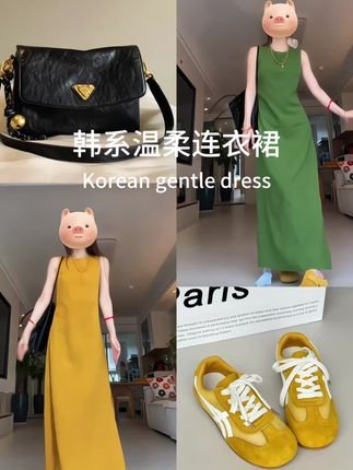 天呐老婆们!谁懂这条连衣裙的含金量啊!上身温柔气质又高级!妥妥的韩系大美女既视感!日常通勤约会穿都好好看!#夏天穿搭 #谁穿谁好看系列 #连衣裙 #高级感穿搭