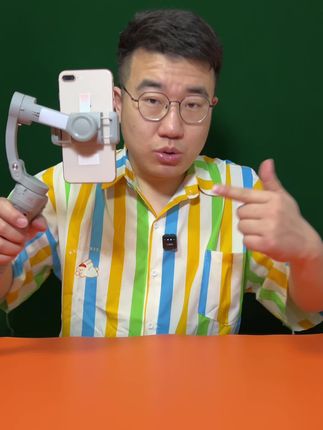 #三轴稳定器#稳定器 #手机云台