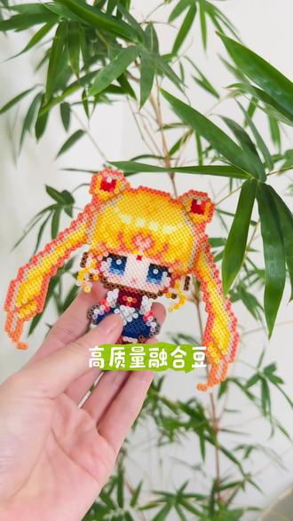 拼豆美少女壮士快乐diy手工一起来玩#手工diy #拼豆 #亲子手工diy #上热搜 #工会团建 @抖音来客 @抖音小助手 @抖音来客官方助推官 @抖音创作灵感 @抖音能量站 @抖音媒体内容优推官 @抖音创作小助手 @抖音创作者大会 @抖音商城 @抖音生活服务