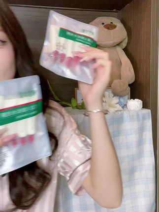 经常熬夜皮肤暗沉粗糙还松垮有纹的姐妹,#相宜本草胶原水光面膜 这个大羊毛,刷到还有赶紧薅几单! #面膜 #面膜推荐 #护肤 #相宜本草