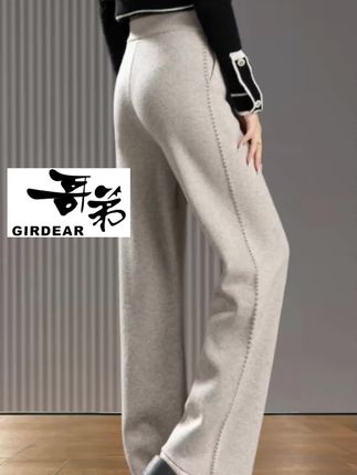 #秋冬穿搭 #裤子穿搭 #遮肉显瘦遮肉减龄 #谁穿谁好看 #不挑年龄不挑身材@DOU+小助手 @抖加🔥上热门🔥dou+🔥热点宝