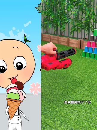 谁能拒绝这套拼装加特林!几十种形态随意拼搭~好玩但变形,哈哈哈。#儿童玩具 #人类幼崽 #拼搭玩具 #益智玩具 #玩具枪