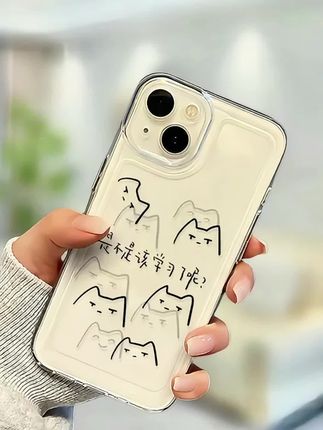 #创作灵感 #手机壳 #快分享给你的好友 #这个手机壳真的长在我心巴上了