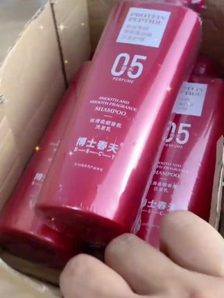 燕窝蛋白肽丝滑柔顺香氛洗发乳持久留香到手三瓶#洗发乳 #洗发乳分享 #香氛洗发乳 #留香洗发乳 #洗发乳推荐