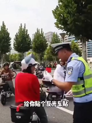 活动中1反光车贴国旗爱国粘贴超强 反光贴立体防晒耐高温红旗柔性#爱国国旗 #爱国正能量 #红旗