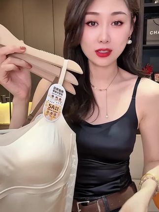 #时尚单品推荐 #时尚休闲女装 #超漂亮文胸 #舒适百搭 #美出新高度