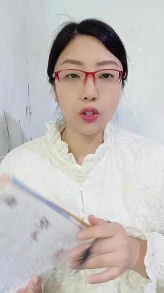 三下一单元习作《我的植物朋友》怎么写? 三下一单元习作《我的植物朋友》怎么写?两种万能开头+中间:远看、近看描写+结尾赞品质#家长必读#三下语文#习作#校园观察日记 @抖音创作小助手 @抖音小助手