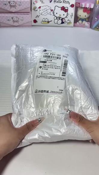 #真实生活分享计划 哈哈哈哈你也很为我的黑娃着迷吧 #黑娃捏捏乐 #玩个很新的的东西 #解压玩具 #娜塔莎