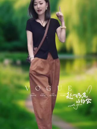 #时尚穿搭分享 #休闲显瘦#气质减龄女人必备 #高级感穿搭 #完美搭配