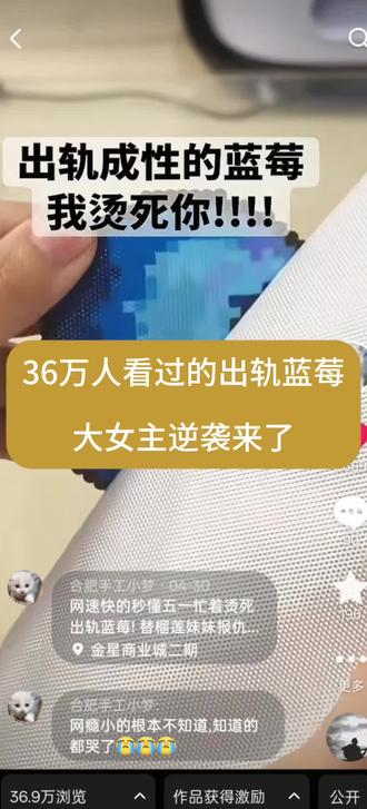 帮蕉蕉女王焊上24k香蕉皮这逆袭看懂的人都哭了-拼豆图纸分享 自己画了个蕉蕉女王图纸,图纸放在评论区了。蕉蕉女王太强了!!
#真实生活分享计划 #抖音第0届拼豆大赛 #拼豆人无所不能 #ai水果 #人一旦染上拼豆