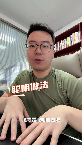 中国员工赴泰工作签证怎么办? 泰国派员工先办90天商务签试工,考察期内无缝转长期,省时省钱避大坑。
#泰国出海 #外派签证 #降本增效 #东南亚创业 #签证攻略