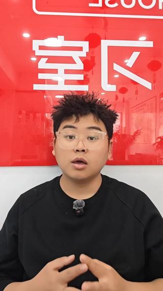 阜阳家长注意!2026年中小学春假定了!连休6天! #阜阳 #春假 #阜阳教育圈 #这是个真实的事情