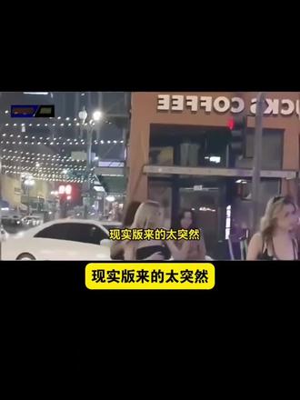 武汉程序员的贤妻良母