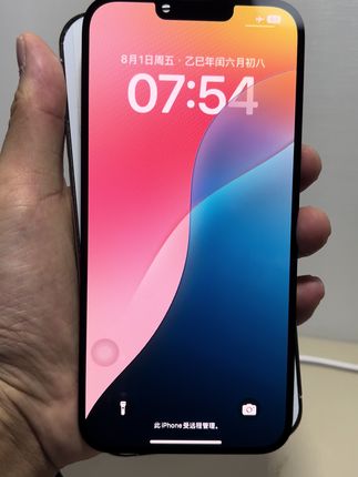 13proMAX全新华星OLED柔性,原装一比一效果,支持高刷120HZ,效果是跟原装一模一样的,不管是黑边还是厚度都可以达到一致