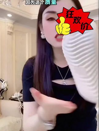 #上热门话题🔥净界超轻凉鞋男女同款D25新款防滑洞洞鞋网红厚底女鞋外穿洞洞鞋,#好物推荐分享 #每日分享 #你想要的我都有 #@DOU+上热门 #@DOU+小助手 #@抖爸爸给点流量 #@抖爸爸--助力新人 #穿搭喜欢我关注我