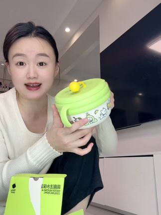 秋冬天宝宝吃#辅食 ,#Babycare 这个#注水保温碗 可以安排起来了,不用担心孩子吃到冷饭了,做工品质可以放心#宝宝餐具 #宝妈推荐
