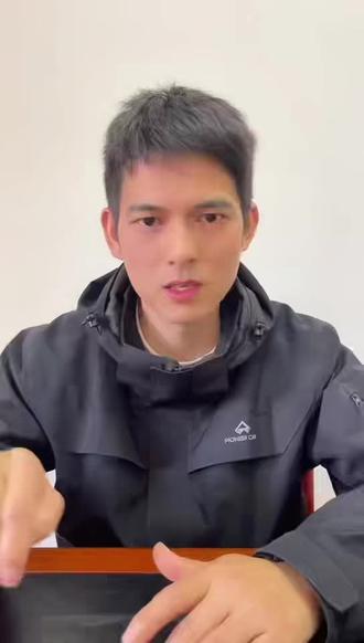 怎么用职工医保代缴城乡居民医保?#职工医保代缴#城乡居民医保缴费#2026医保缴费#重庆#操作指南