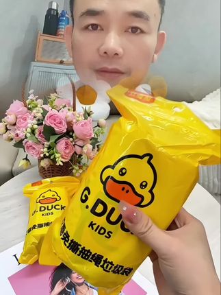 #好物推荐🔥 小黄鸭加大加厚手提式背心垃圾袋一次性不脏手家用厨房宿舍购物袋#生活必备 #手提垃圾袋