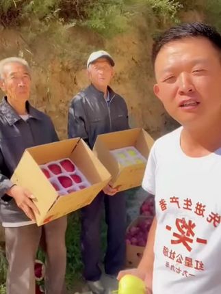 #优质农产品 #我的乡村生活 #抖音新农人 #我为家乡代言