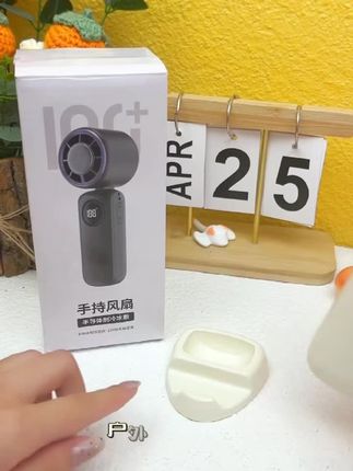 手持大风的2025挂脖风扇,半导体冰敷,户外旅游超便携折叠小风炮