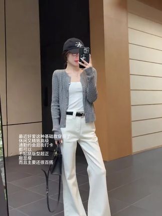 #创作灵感 #高级感穿搭 #显高显瘦显腿长 #牛仔裤穿搭 #穿出高级感