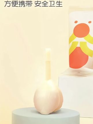 #待产包 里这个蜂蜜露千万别忘了,不管顺还是剖备着总没错,尤其是孕期嗯嗯困难的姐妹,孕期就要囤起来,用完实在太顺畅了#怀孕 #轻环益生菌蜂蜜露 #孕期囤货#好物推荐@上热门🔥🔥🔥