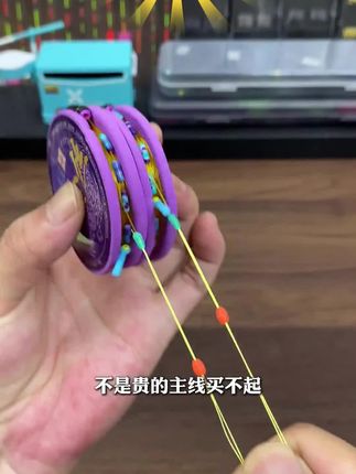 加固竞技线组成品套装手工精绑主线鱼线#线组 #子线双钩 #钓鱼线
