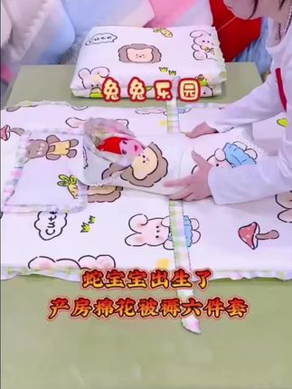 纯棉手工棉花被褥包被包单六件套#宝宝好物推荐 #母婴好物 #宝妈必备