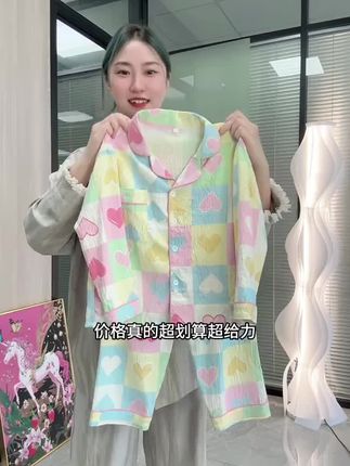 #夏季必备 #女童家居服 #女童空调房睡衣 #女童睡衣 #女童家居服套装
