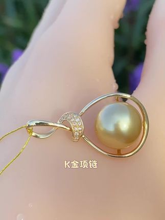 南洋金珠吊坠,献给懂得欣赏美的你。#珠宝首饰 #今日分享 #珠宝搭配 #金珠吊坠#南洋海水珍珠