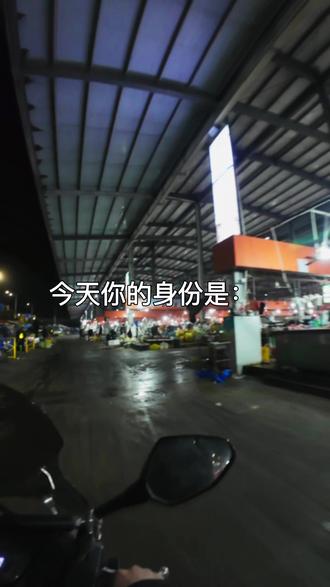 如何做出一碗好吃的粿条汤 第一视角带你体验粿条汤店的工作#第一视角带你观看 #美食 #汤粉#人间烟火