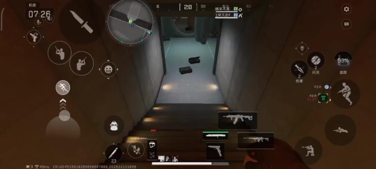 终于出非洲之心了#三角洲#非洲之星