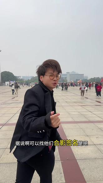 #观众视角 #祁阳美祁美发 湘超冠军永州队 。永州不大创造神话。,