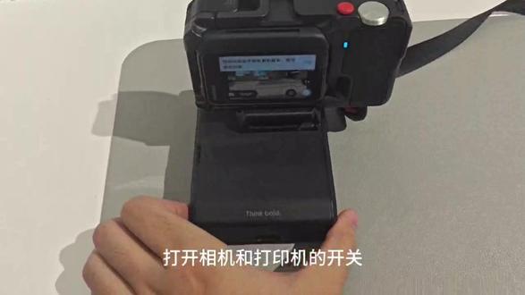 影石玩拍安装教学视频#影石#玩拍#教学#安装#教程