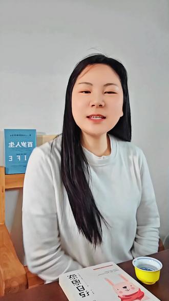 四种快乐激素,日常都能触及到。你是怎么让自己快乐起来的呢?#分享一下我的学习经验 #快乐激素 #多巴胺 #内啡肽才让你快乐 #血清素的功效与作用