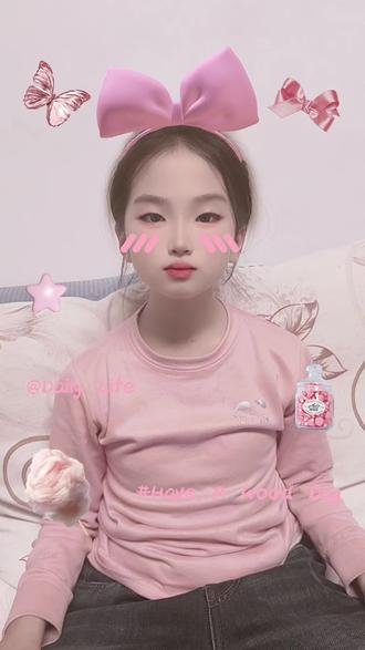 古诗词复习:四年级下册22课《古诗三首》
#爱学习的小姑凉 #好好学习天天向上